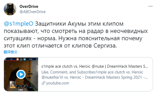 北京推动电竞产业发展助力双奥之城建设