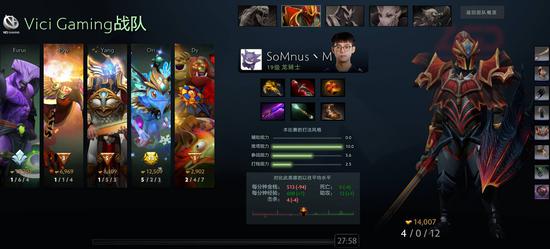 DOTA2不朽杯S2精彩战报分析