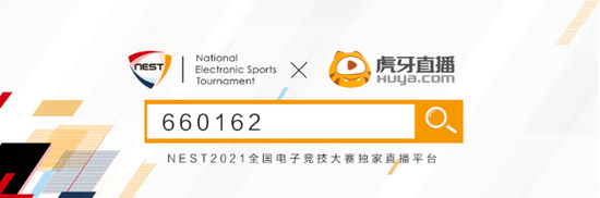 LOL小兵仇恨机制改动分析及影响