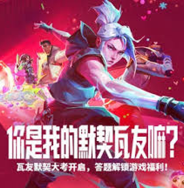 竞技宝官网-亚洲最大的电竞平台